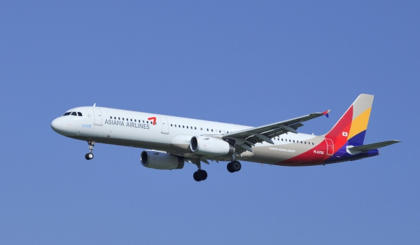Asiana Airlines dành ưu đãi khủng cho hành trình đến Hàn Quốc