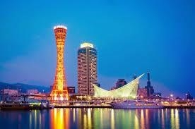 HÀ NỘI – OSAKA –  KYOTO NAGOYA – NÚI PHÚ SĨ – TOKYO