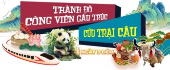 Trung Quốc 6N5Đ